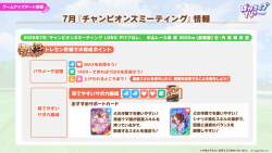 724959 B
