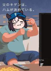 158784 B