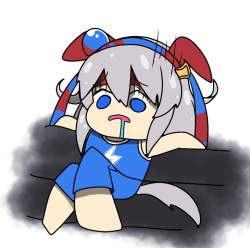 263543 B