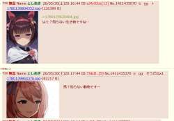 106992 B