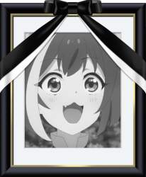 54619 B