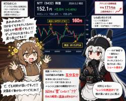 2145021 B