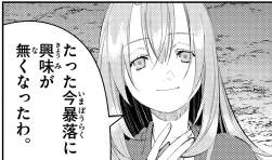 375831 B