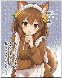 2989504 B