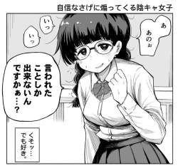 133672 B