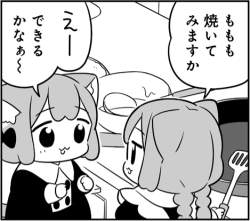 107432 B