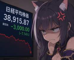 1852143 B