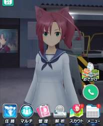1448955 B