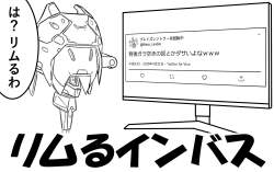 421839 B