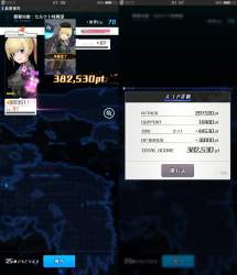 2152767 B