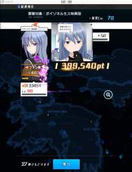 476088 B