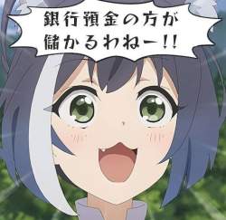 39243 B