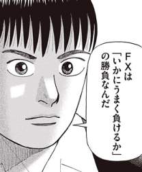 35686 B
