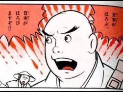30965 B
