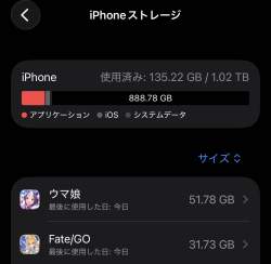 78369 B
