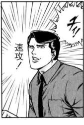 33532 B