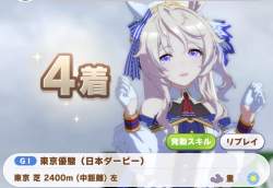 95333 B