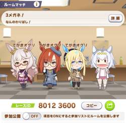1095097 B