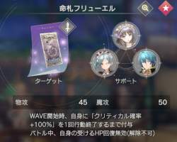 165628 B