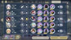 249125 B