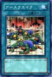 81941 B