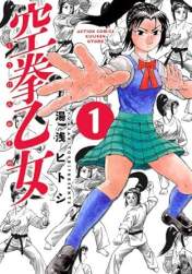 40851 B