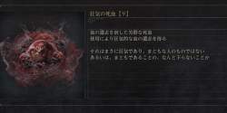 56911 B