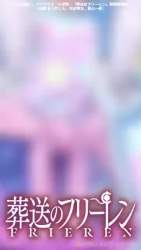 4336210 B
