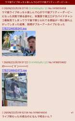333972 B