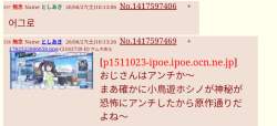 137245 B