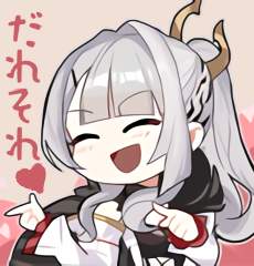 89590 B