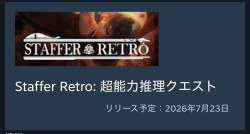 282842 B