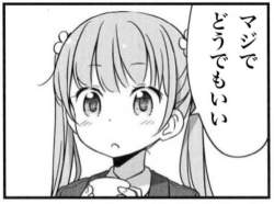 34176 B