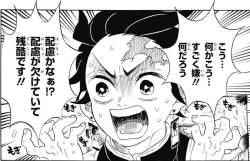 168874 B