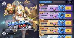 382817 B