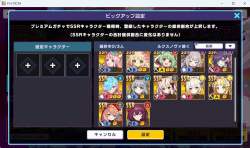 695879 B