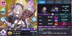 335846 B