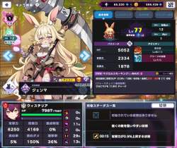 137483 B