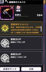 85922 B