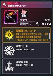 214815 B