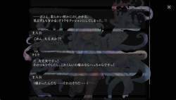 438355 B
