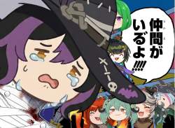 608933 B