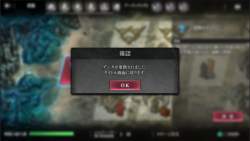 883869 B