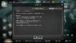 592609 B