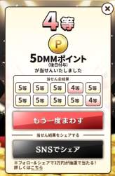 252366 B