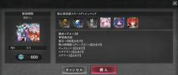 348612 B