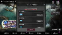 1405786 B