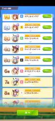 335533 B