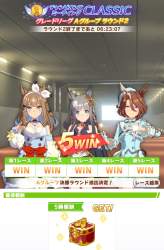 304893 B