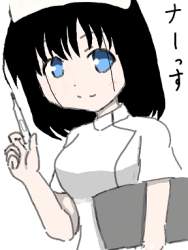 87323 B